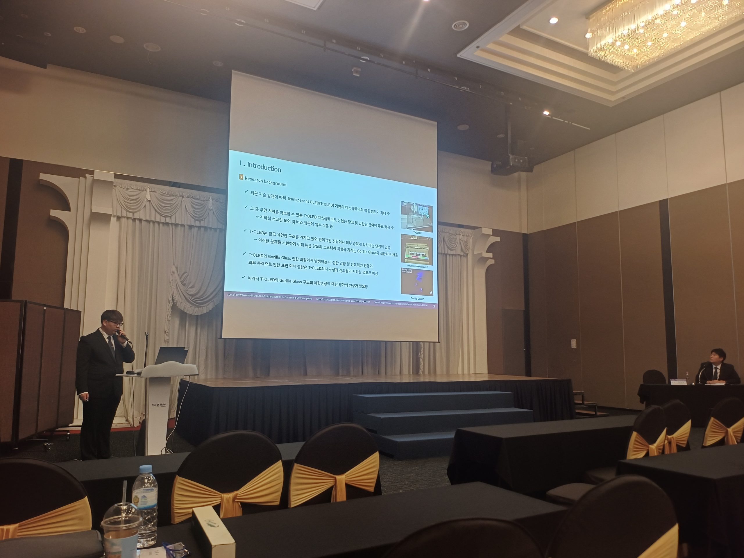 KakaoTalk_20260528_173037486