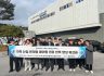 2023 한국생산기술연구원 하이테크베어링시험평가센터